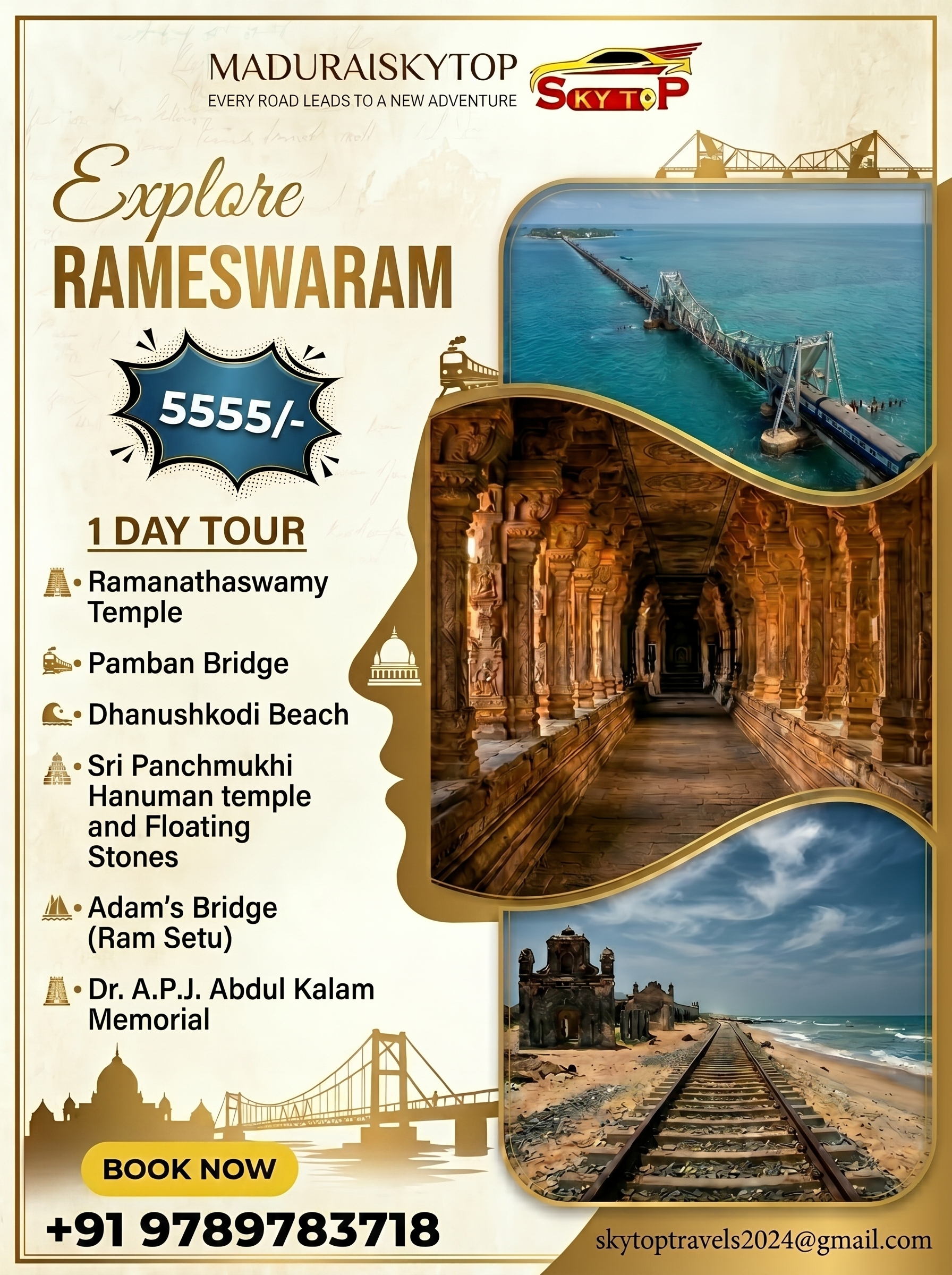 Rameswaram Poster